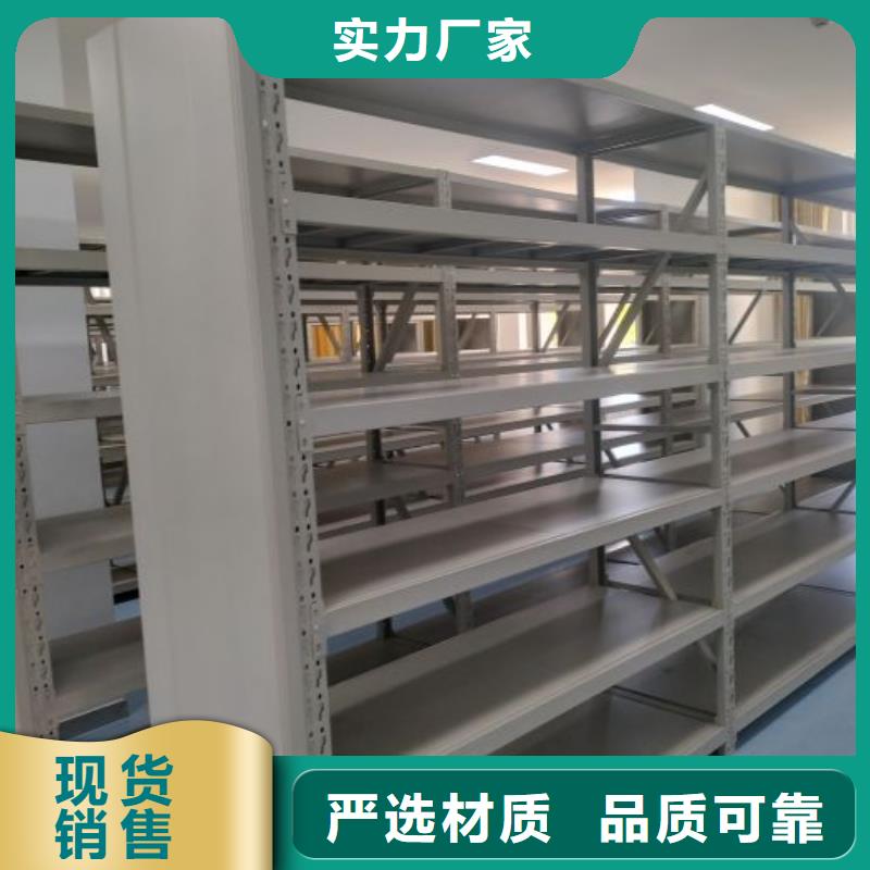 操作步骤【凯美】圆盘式档案密集架
