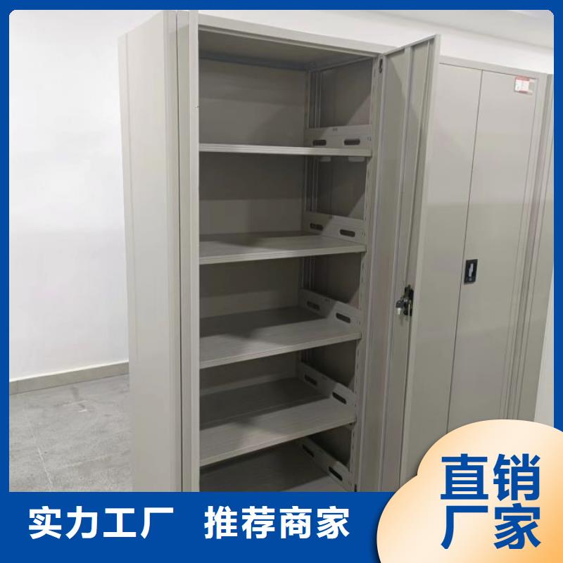 2025质量可靠##箱式密集柜##厂家批发