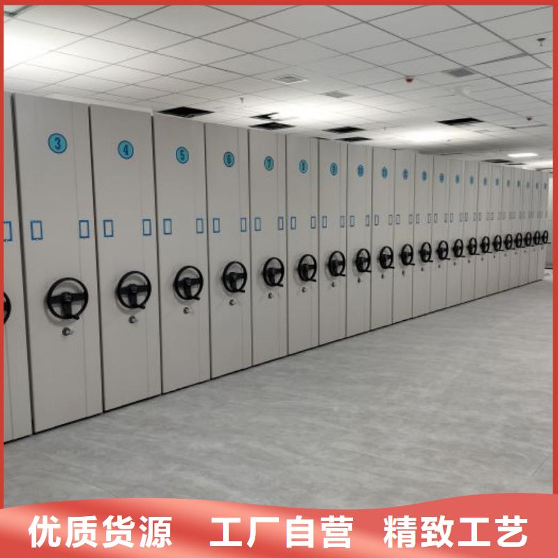 客户满意【凯美】档案图纸密集架