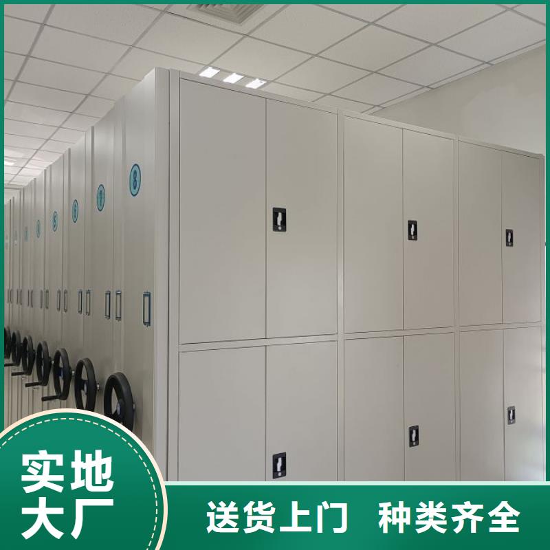 生产方向盘式密集柜的公司