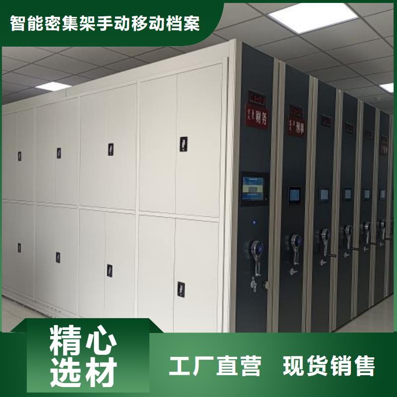 油画密集柜厂家行业口碑好