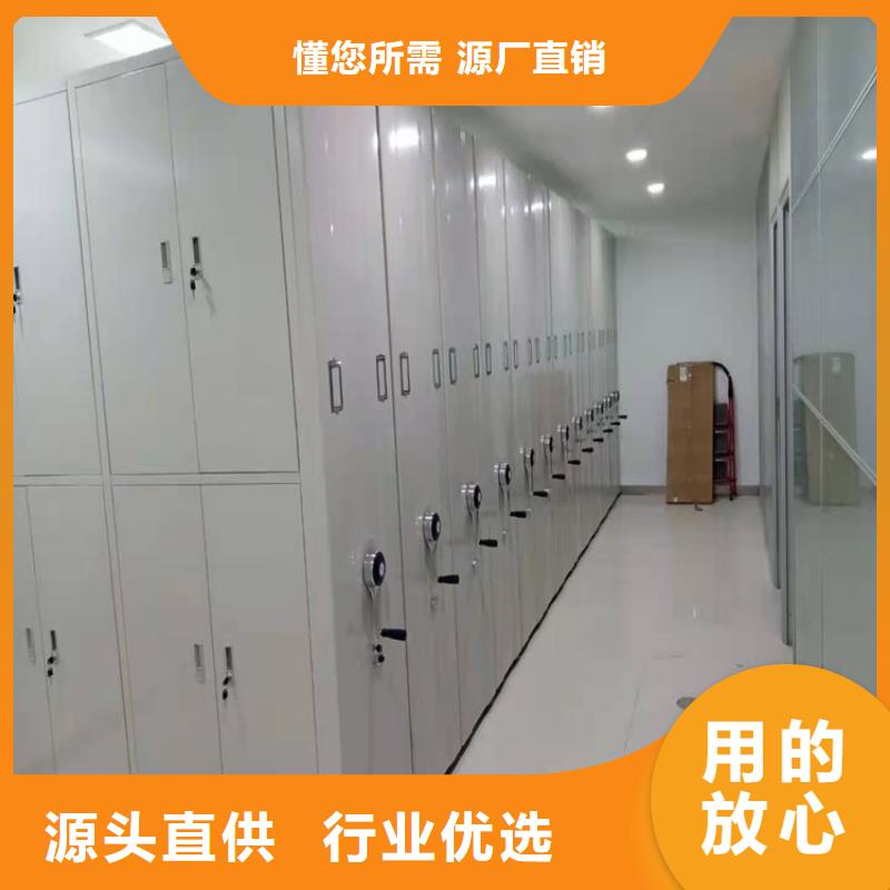 【 档案密集架密集架价格售后无忧】宇锋中药柜