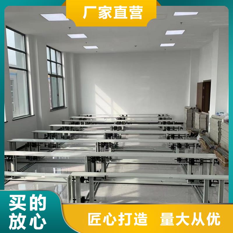 富拉尔基移动留样架教育局30年老厂
