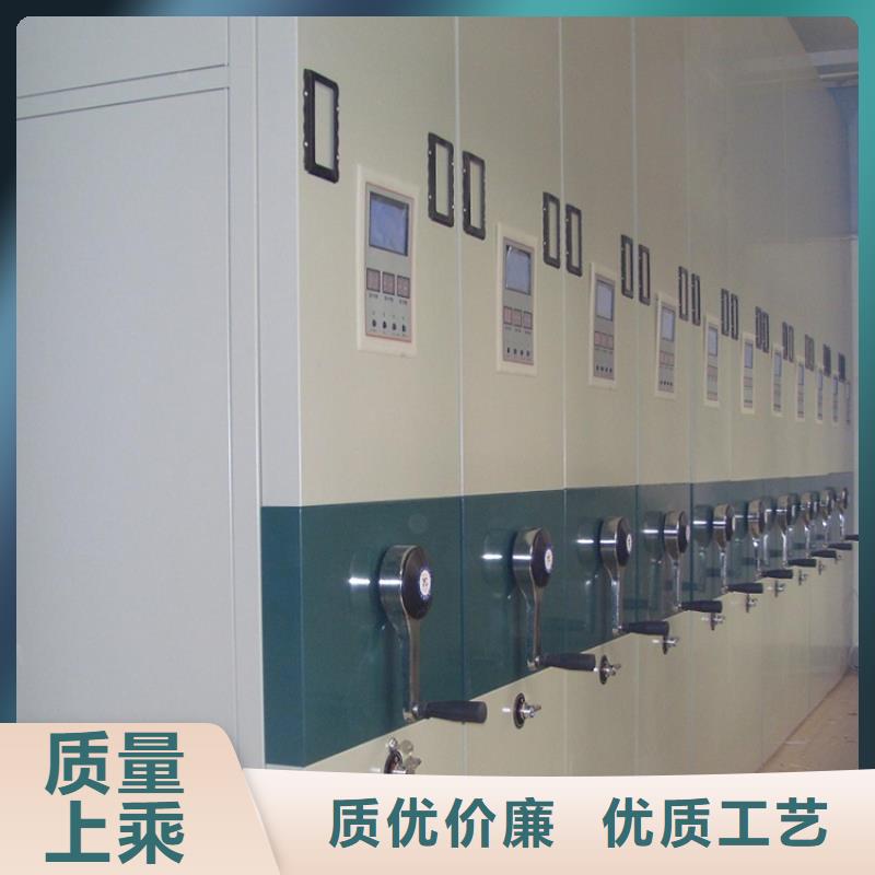 封闭型密集柜出厂价格