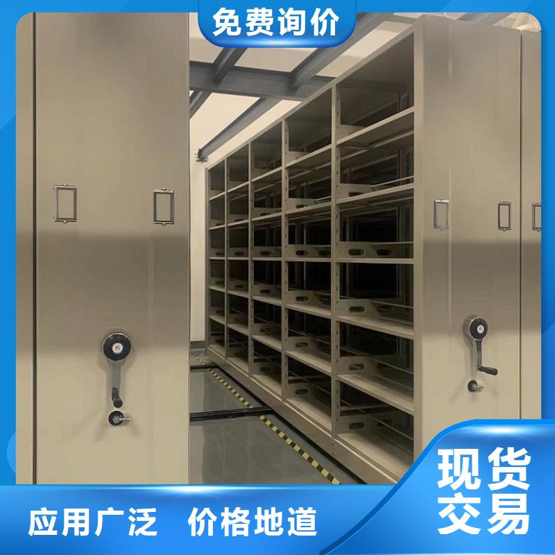 【 档案密集架密集架价格售后无忧】宇锋中药柜