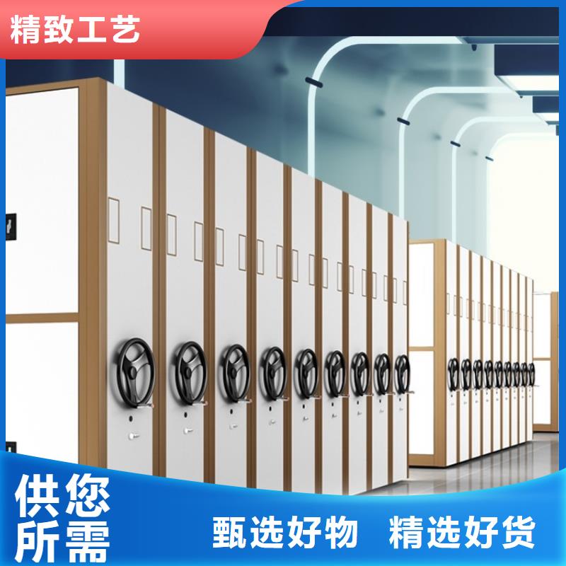 档案密集架文件柜工期短发货快