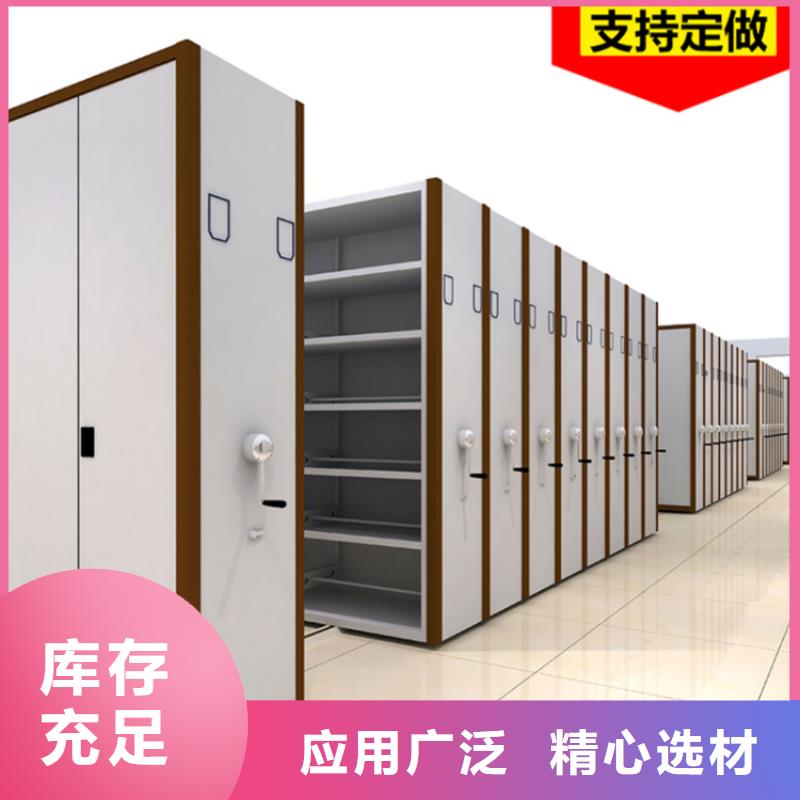 移动病案架柜2025新款生产厂家