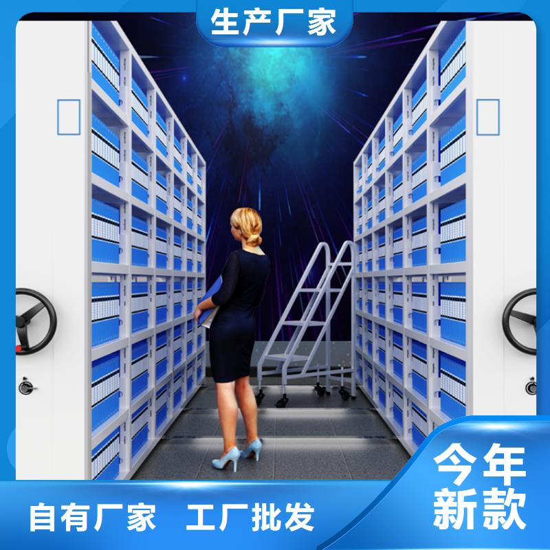 道县移动病案架教育局招标价格