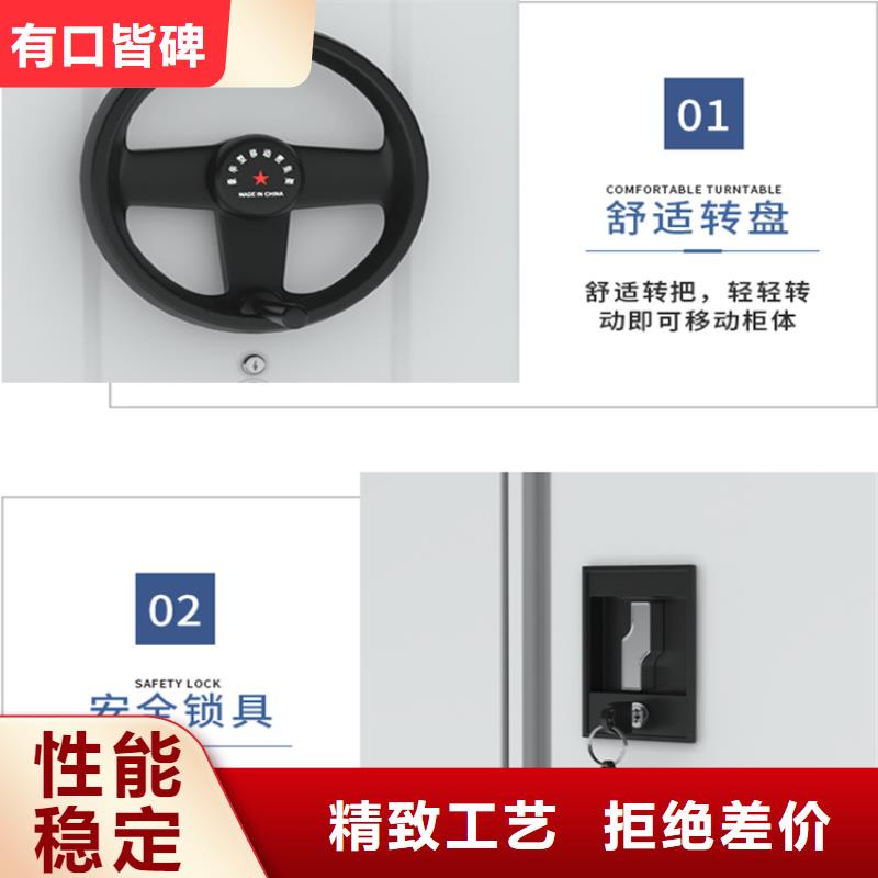 可定制的邗江手摇密集架