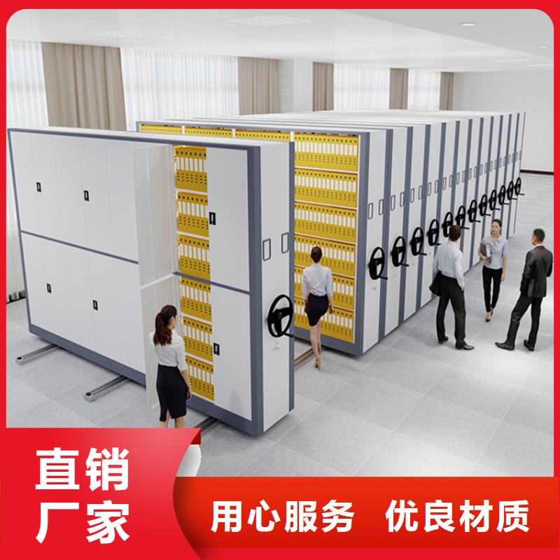 病理蜡块密集架柜现货供应