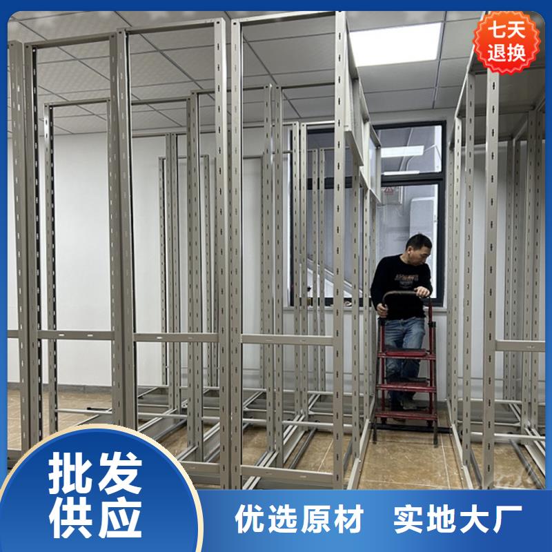 【智能型密集架】-密集架源头厂家供应覆盖范围含|浮梁|乐平|萍乡|吉安|赣州|南昌|宜春