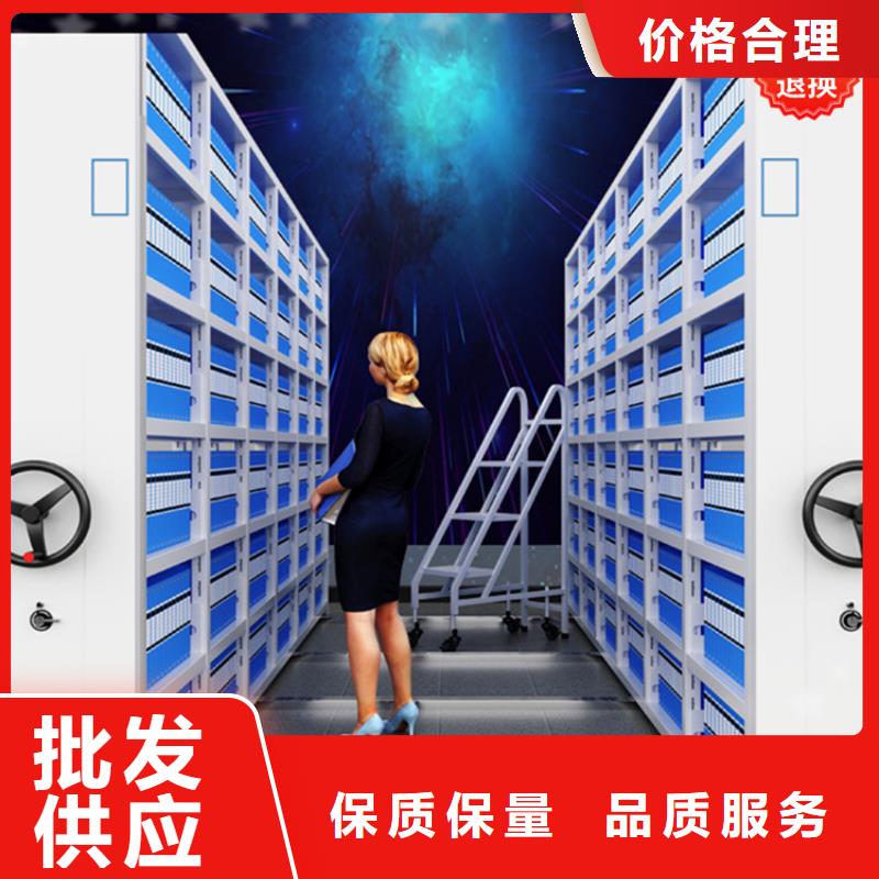 靠谱生产厂家电动密集架2025医保局系统