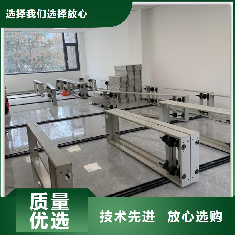 电动密集架档案柜模具货架欢迎来电咨询