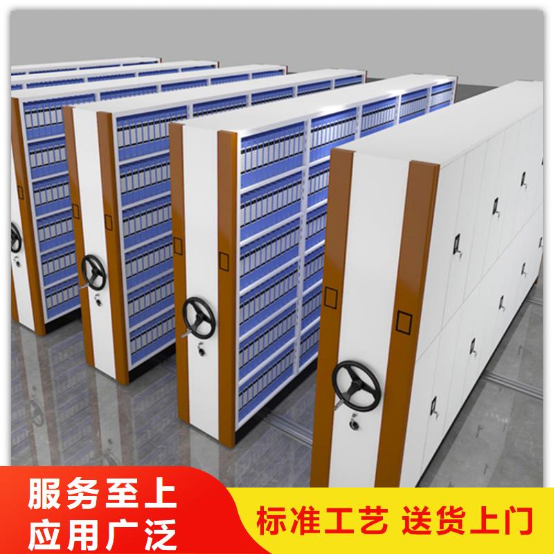 【 电动密集架档案柜档案室密集架规格型号全】-服务范围包括宜州|天峨|来宾|贺州|北海|钦州|崇左|玉林|梧州等