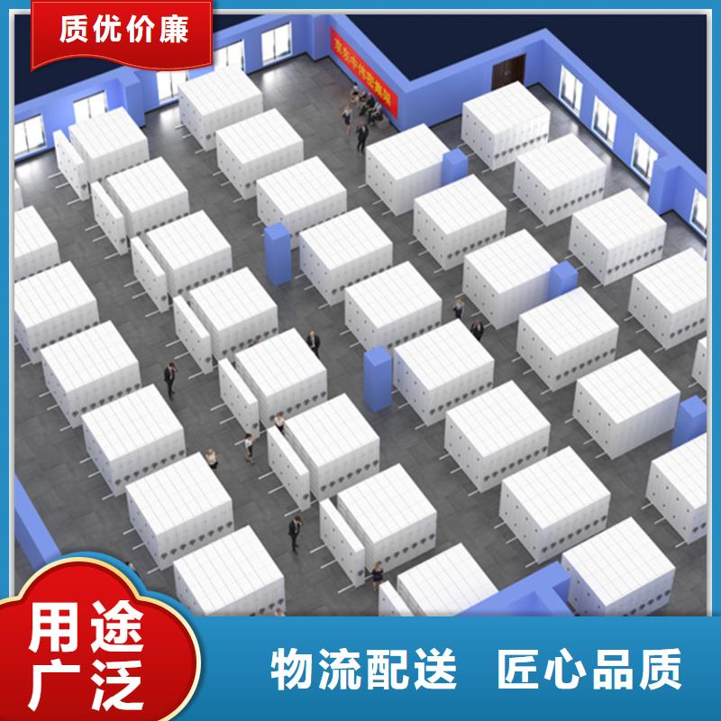 手摇密集架招标价格