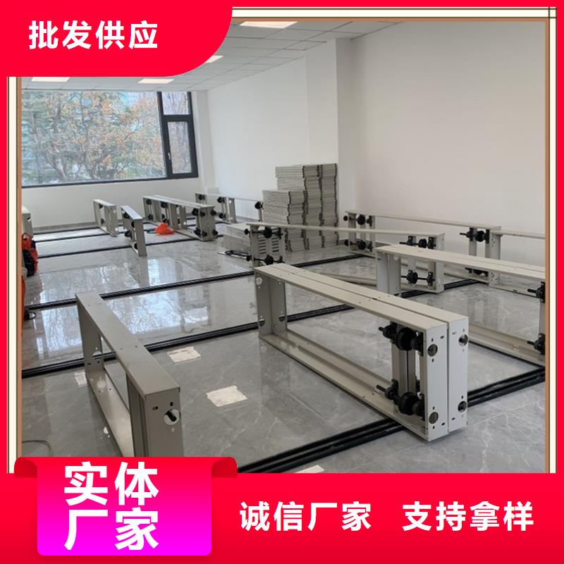 档案密集柜玻片柜精选好货