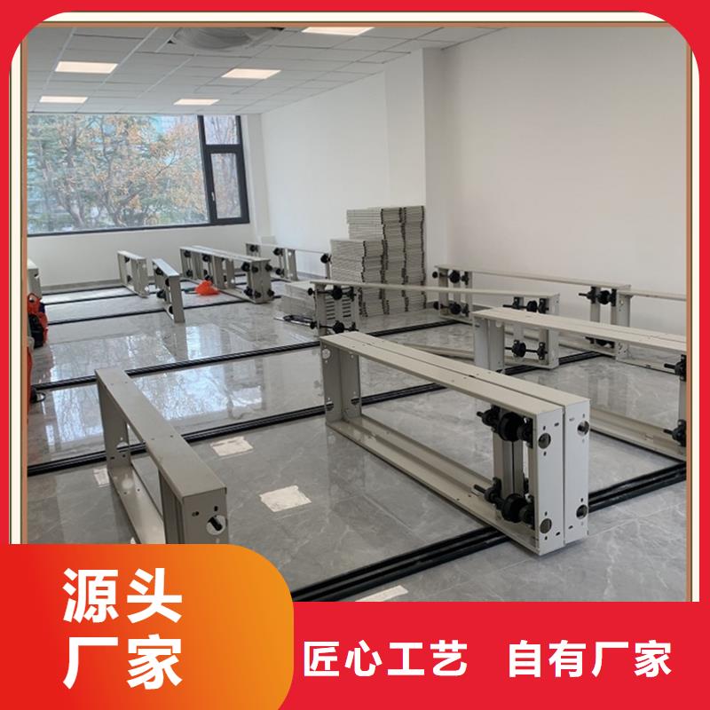 仪征手动密集柜设计定制厂家价格