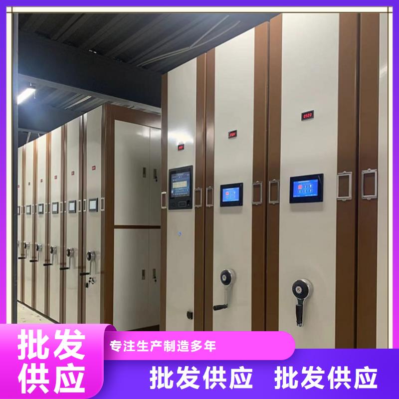 档案密集柜玻片柜精选好货