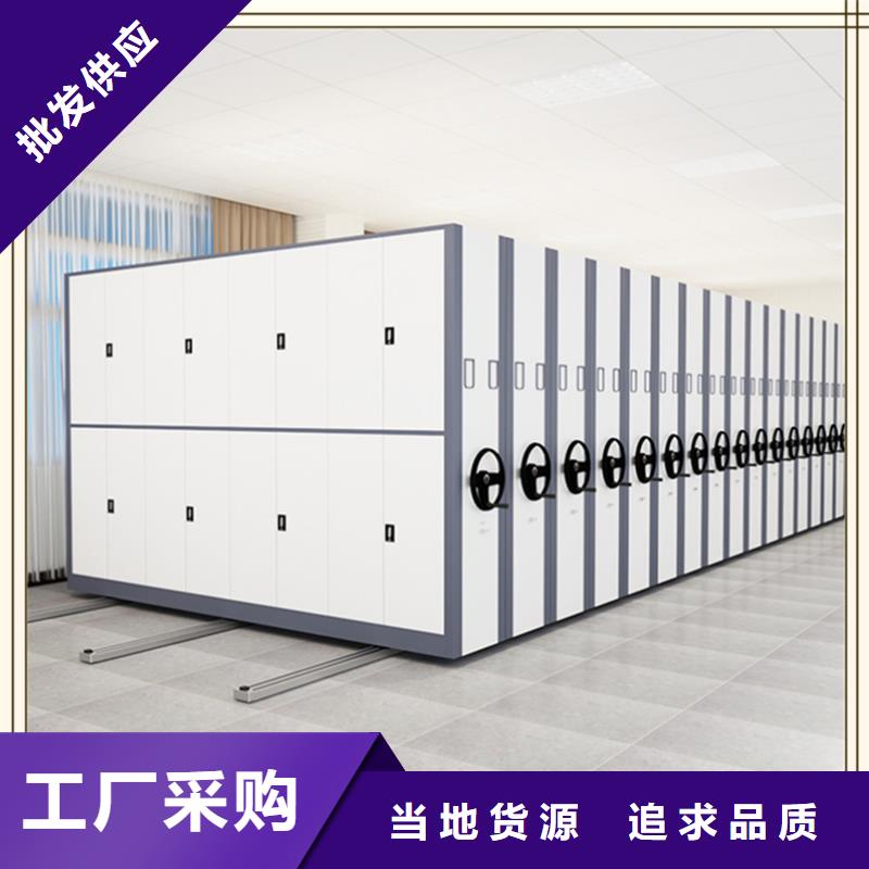 江都手摇密集架设计定制厂家价格