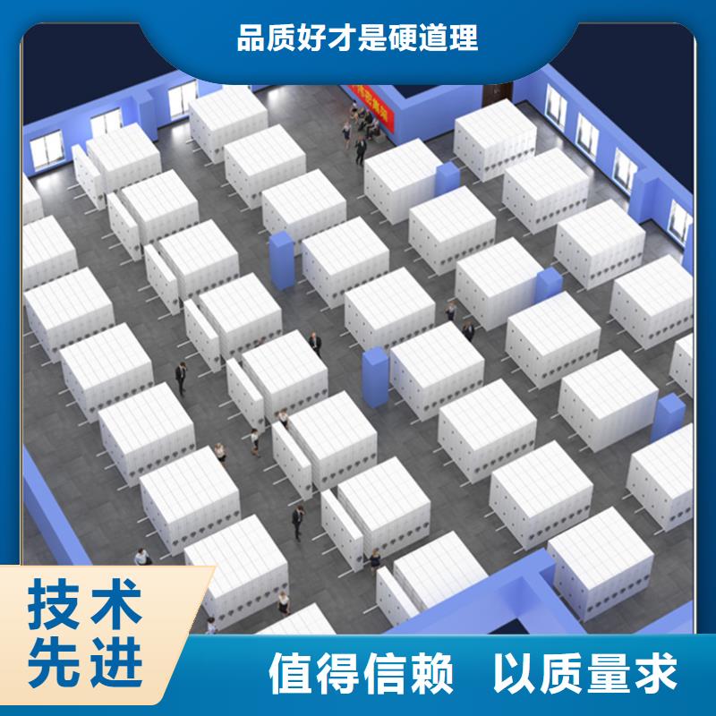 【档案密集柜】_密集病案柜常年出售|中药柜-手动电动智能密集架密集柜<宇锋>装备科技生产厂家(咸阳市分公司)