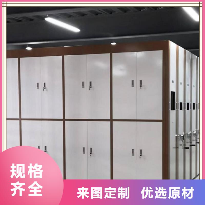 射洪留样密集柜环境局招标价格