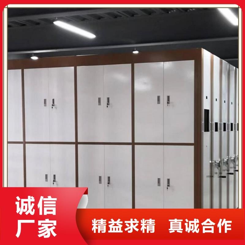 仓储密集架货架售后完善生产厂家