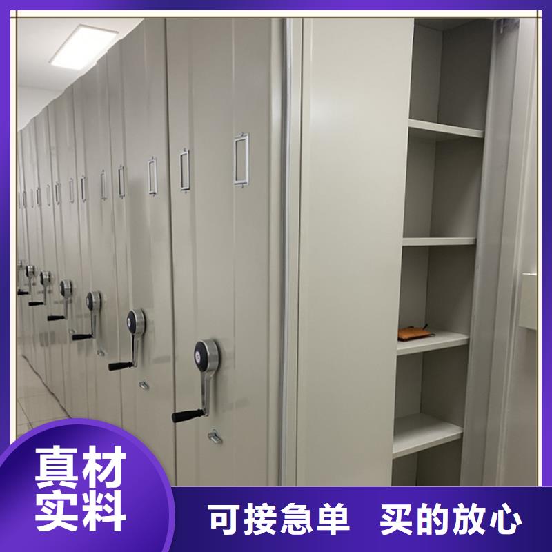 射洪留样密集柜环境局招标价格