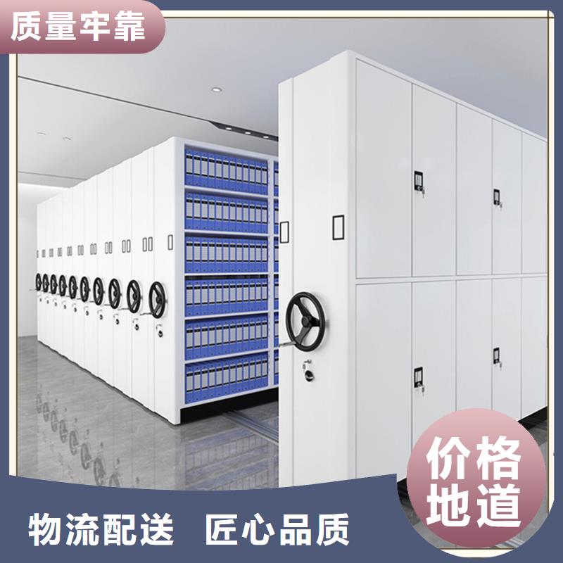 诚信企业玻片切片密集柜价格