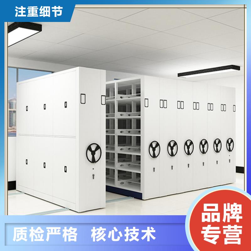 江都手摇密集架设计定制厂家价格