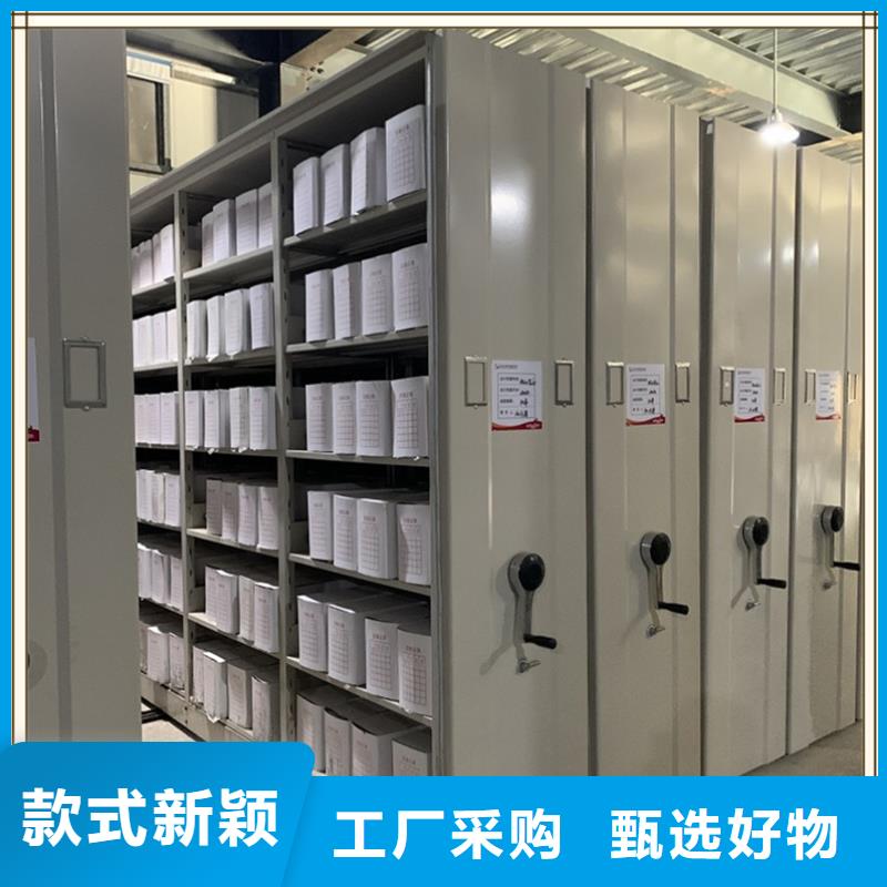 密集架厂家图书架应用广泛