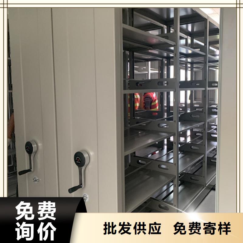 留样密集架柜拆装搬迁工厂