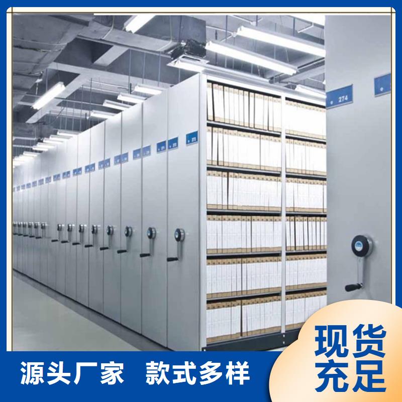 密集架厂家,【移动病案架】自产自销本地品牌