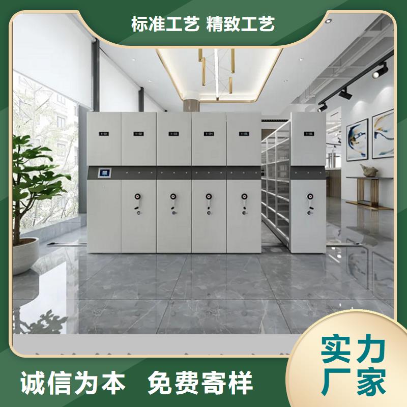 密集架厂家模具货架工厂直营