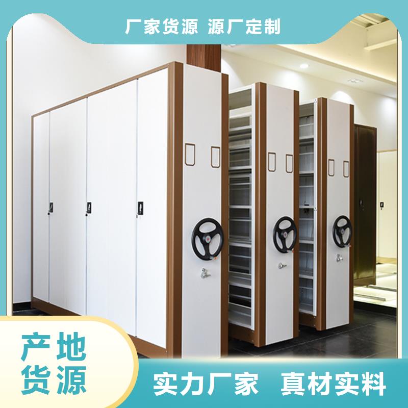密集架厂家图书架应用广泛