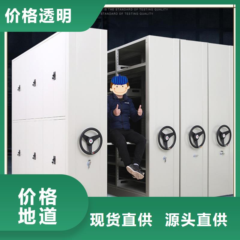密集架厂家-发电机罩壳优选厂家