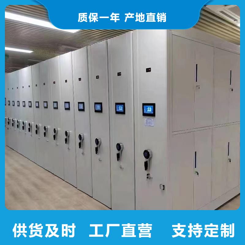 【病案密集架,玻片柜现货充足】