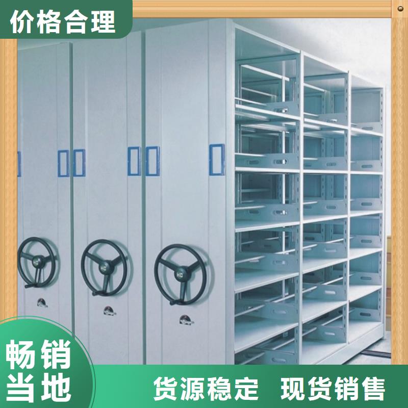 病案密集架铁皮柜库存丰富