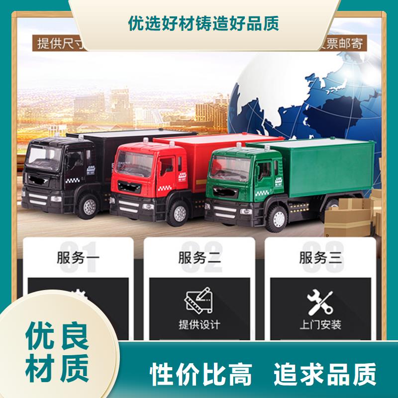 中药柜宇锋病案密集架-【档案密集架】现货充裕