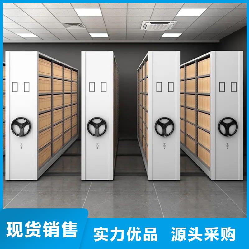 医保局系统手摇密集架周边厂家