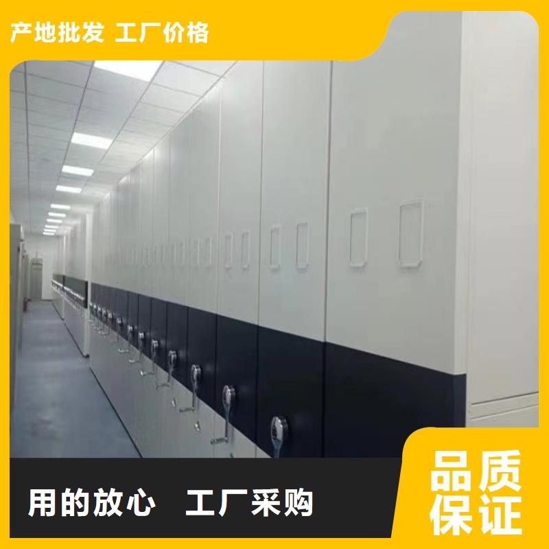 宇锋【留样密集架密集柜】-校用家具支持货到付清-业务覆盖区域|河源|佛山|江门|汕尾|茂名|汕头-云商赢企