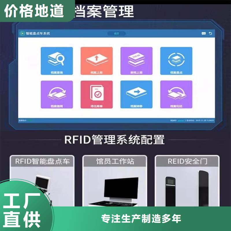 封闭型密集柜工厂直销价格