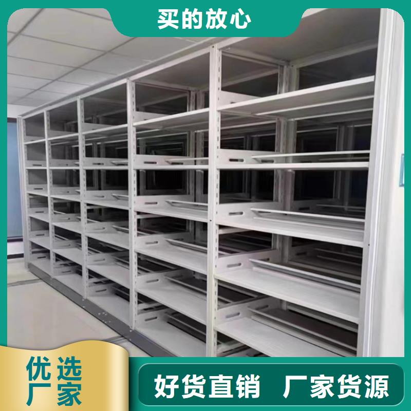 宇锋【留样密集架密集柜】-校用家具支持货到付清-业务覆盖区域|河源|佛山|江门|汕尾|茂名|汕头-云商赢企