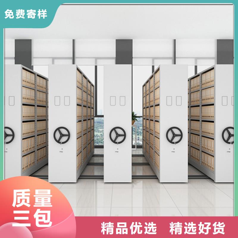 底图纸密集柜架源头好货的制造厂家
