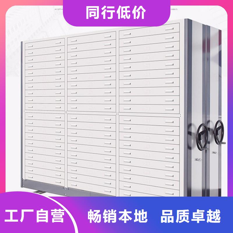 留样密集架密集柜晾片柜源厂直接供货