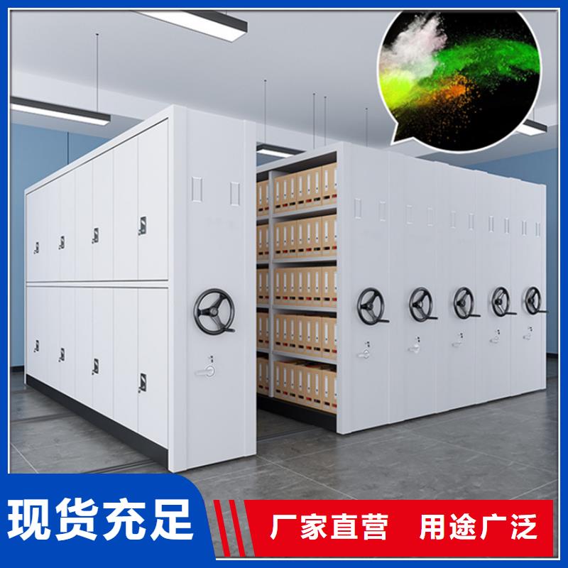 密集留样架款生产厂家