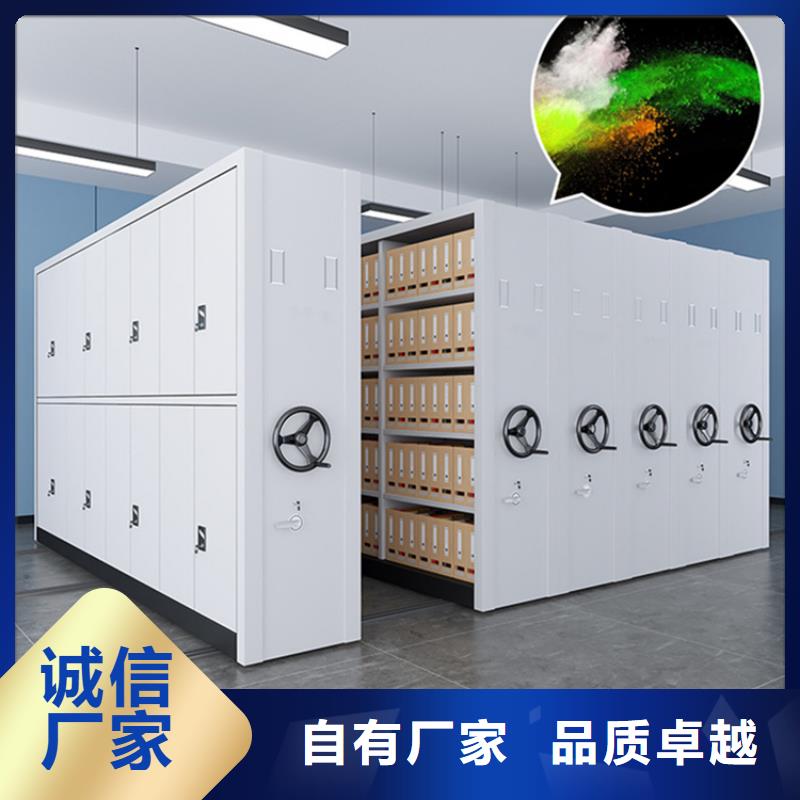 宇锋【留样密集架密集柜】-校用家具支持货到付清-业务覆盖区域|河源|佛山|江门|汕尾|茂名|汕头-云商赢企
