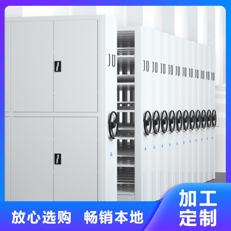 2025车管所档案密集架周边厂家