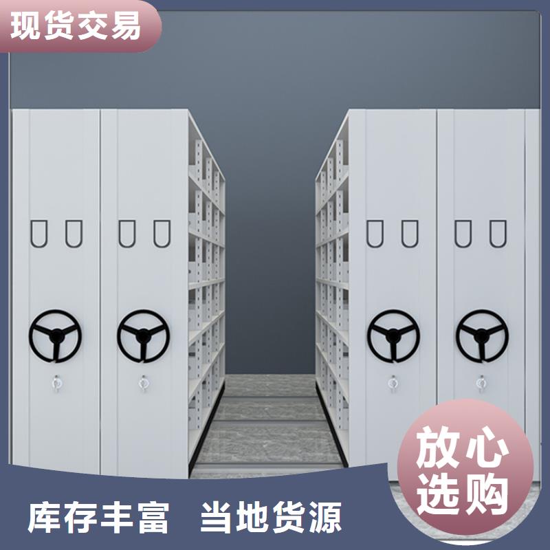 密集留样架款生产厂家