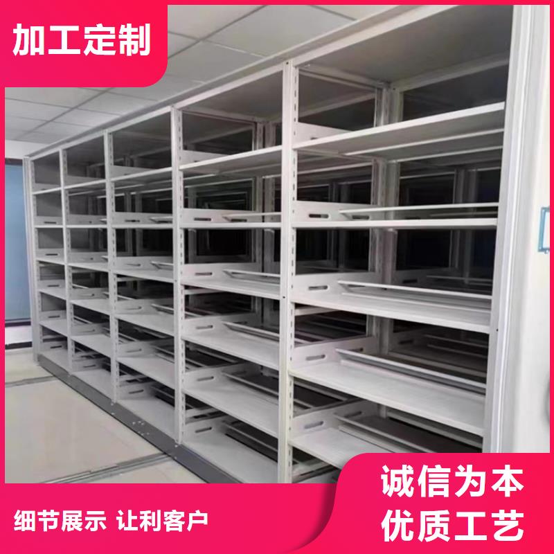 手动密集架监控操作台质量好