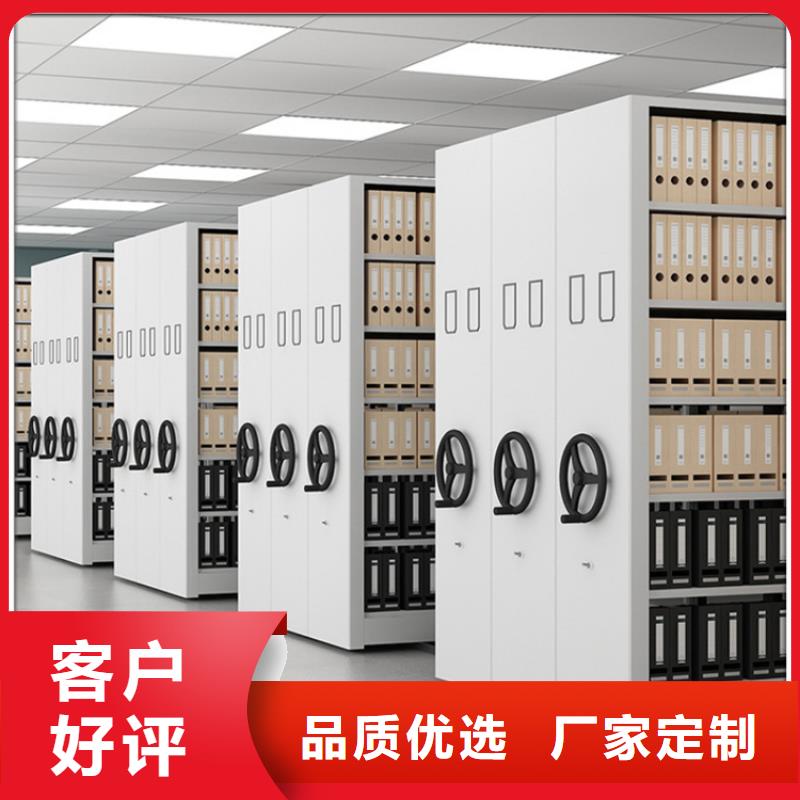 【手动密集架】病案架厂家规格全